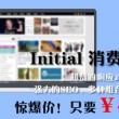 用word转换pdf成doc